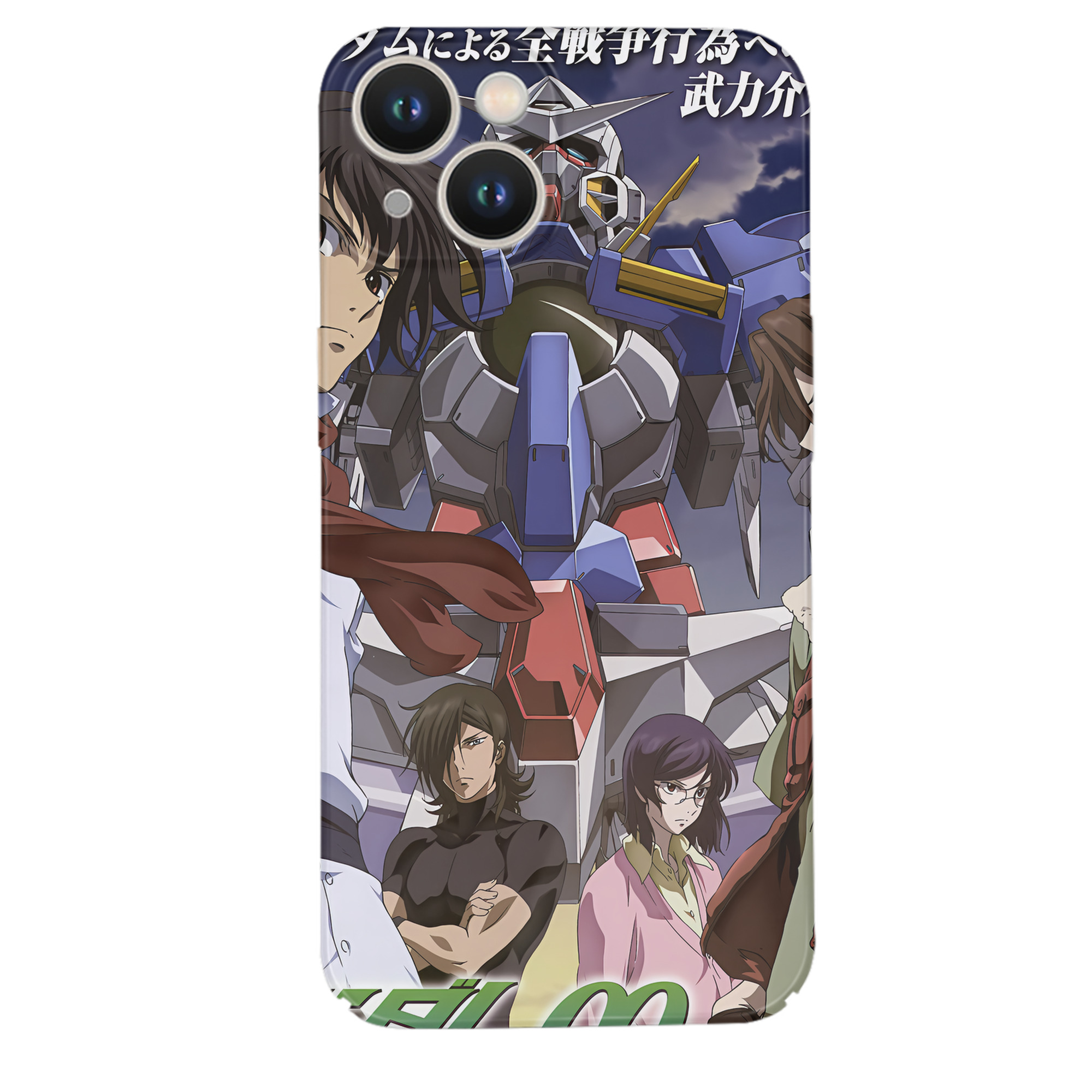 （画像用） 機動戦士ガンダム Mobile Suit Gundam 【iPhone 14シリーズ対応】ハードケース